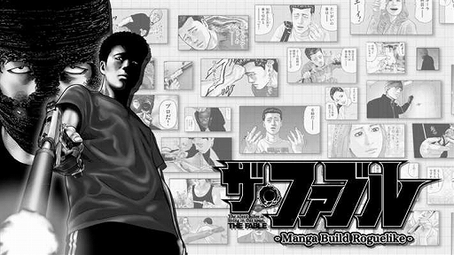 ꡼ No.006 | ְ㤦ߤΤܤס֥쥫ס֥ե֥סMOCHI-OפʤɤͷŸ̼ҥܡTGS 2025Ÿ