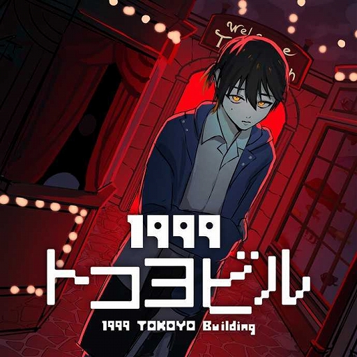 ꡼ No.016 | ְ㤦ߤΤܤס֥쥫ס֥ե֥סMOCHI-OפʤɤͷŸ̼ҥܡTGS 2025Ÿ