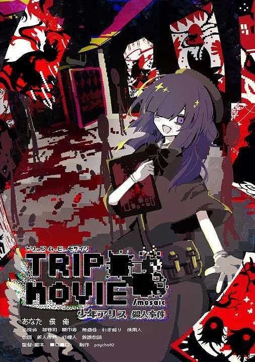 ꡼ No.020 | ְ㤦ߤΤܤס֥쥫ס֥ե֥סMOCHI-OפʤɤͷŸ̼ҥܡTGS 2025Ÿ