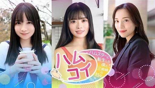 ꡼ No.025 | ְ㤦ߤΤܤס֥쥫ס֥ե֥סMOCHI-OפʤɤͷŸ̼ҥܡTGS 2025Ÿ