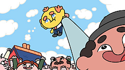 ꡼ No.003 | Thank Goodness You're Here!