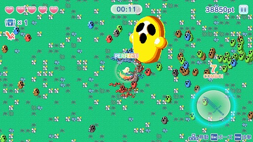 アリスのハニハニクラッシュ!