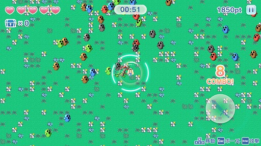 アリスのハニハニクラッシュ!