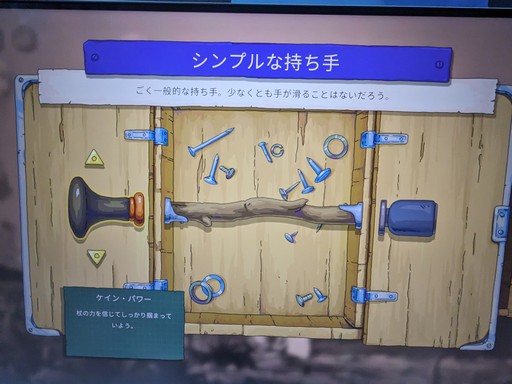 ꡼ No.007Υͥ / Ȥˤȥɥ˥ADVThe Eternal Life of GoldmanפˤĤƥץǥ塼ʹTGS2024