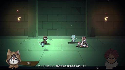 ���������꡼ No.005�Υ���ͥ������ / ��FAIRY TAIL�פΥ���������ץ��������ȡ�FAIRY TAIL INDIE GAME GUILD�פ���ư������2�ȯ�����