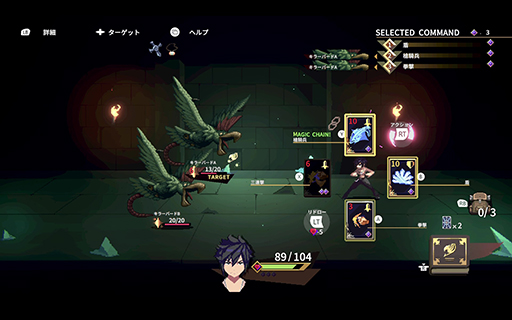 ���������꡼ No.007�Υ���ͥ������ / ��FAIRY TAIL�פΥ���������ץ��������ȡ�FAIRY TAIL INDIE GAME GUILD�פ���ư������2�ȯ�����