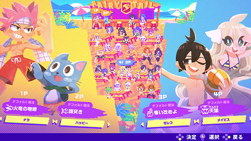 ���������꡼ No.010�Υ���ͥ������ / ��FAIRY TAIL�פΥ���������ץ��������ȡ�FAIRY TAIL INDIE GAME GUILD�פ���ư������2�ȯ�����