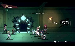 画像ギャラリー No.004のサムネイル画像 / 「FAIRY TAIL」をテーマにしたデッキ構築ローグライト「FAIRY TAIL ダンジョンズ」,体験版をSteamで無料公開