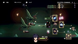 ���������꡼ No.003�Υ���ͥ������ / FAIRY TAIL�Υǥå����۷��������饤�ȡ�FAIRY TAIL ���󥸥�󥺡�Steam���ۿ����ϡ�����ҥ��������������Υ饹�ܥ����о�