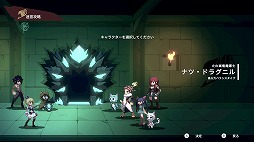 ���������꡼ No.006�Υ���ͥ������ / FAIRY TAIL�Υǥå����۷��������饤�ȡ�FAIRY TAIL ���󥸥�󥺡�Steam���ۿ����ϡ�����ҥ��������������Υ饹�ܥ����о�