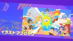 ���������꡼ No.004�Υ���ͥ������ / FAIRY TAIL�Υ���餿�����ӡ����Х졼��ĩ������������FAIRY TAIL �ӡ����Х졼��֤ò�����Steam���ۿ�����