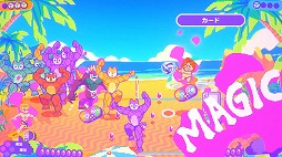 ���������꡼ No.005�Υ���ͥ������ / FAIRY TAIL�Υ���餿�����ӡ����Х졼��ĩ������������FAIRY TAIL �ӡ����Х졼��֤ò�����Steam���ۿ�����