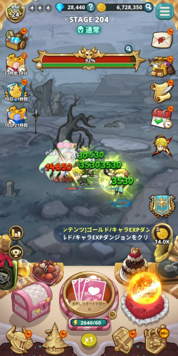 ���������꡼ No.007�Υ���ͥ������ / �Υץ쥤��ݡϤ��ӥ���餬�İ��������奢��RPG�ּ��Ĥ���� ��ȥ륯���˥���ס���¤˺Ƹ����줿TV���˥���������ñ������ڤ˳ڤ��⤦