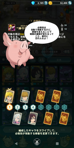 ���������꡼ No.008�Υ���ͥ������ / �Υץ쥤��ݡϤ��ӥ���餬�İ��������奢��RPG�ּ��Ĥ���� ��ȥ륯���˥���ס���¤˺Ƹ����줿TV���˥���������ñ������ڤ˳ڤ��⤦