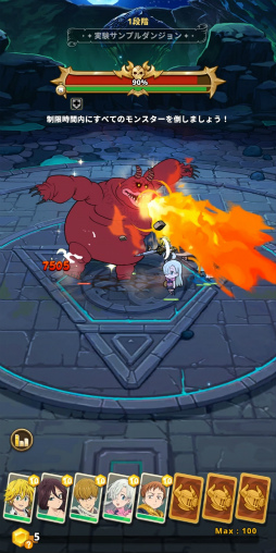 ���������꡼ No.009�Υ���ͥ������ / �Υץ쥤��ݡϤ��ӥ���餬�İ��������奢��RPG�ּ��Ĥ���� ��ȥ륯���˥���ס���¤˺Ƹ����줿TV���˥���������ñ������ڤ˳ڤ��⤦