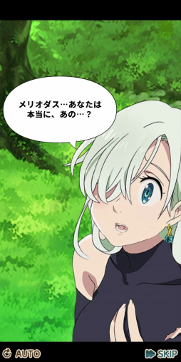 ���������꡼ No.013�Υ���ͥ������ / �Υץ쥤��ݡϤ��ӥ���餬�İ��������奢��RPG�ּ��Ĥ���� ��ȥ륯���˥���ס���¤˺Ƹ����줿TV���˥���������ñ������ڤ˳ڤ��⤦