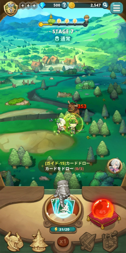 ���������꡼ No.014�Υ���ͥ������ / �Υץ쥤��ݡϤ��ӥ���餬�İ��������奢��RPG�ּ��Ĥ���� ��ȥ륯���˥���ס���¤˺Ƹ����줿TV���˥���������ñ������ڤ˳ڤ��⤦