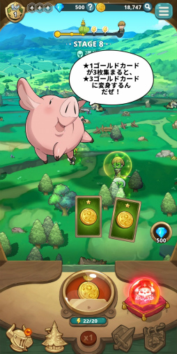 ���������꡼ No.015�Υ���ͥ������ / �Υץ쥤��ݡϤ��ӥ���餬�İ��������奢��RPG�ּ��Ĥ���� ��ȥ륯���˥���ס���¤˺Ƹ����줿TV���˥���������ñ������ڤ˳ڤ��⤦