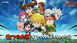 ꡼ No.002 | Ĥ ȥ륯˥ʥȥ