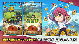 ꡼ No.004 | Ĥ ȥ륯˥ʥȥ