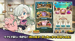 ꡼ No.005 | Ĥ ȥ륯˥ʥȥ