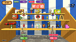 �ͤ�äơ���Ū