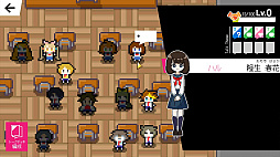 画像ギャラリー No.006のサムネイル画像 / 「春待ちトロイダル」のコンシューマ機版,8月16日配信決定。高校卒業を控えた10日間を繰り返し,不可解な事象と悪魔の謎を解き明かすADV