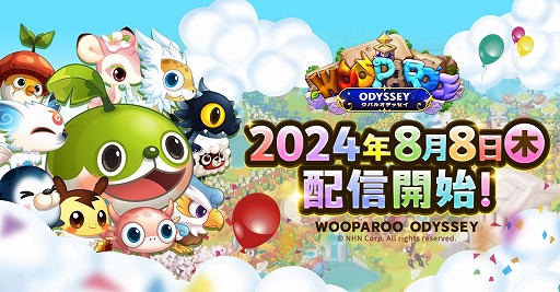 ꡼ No.001 | ֥ѥɡפ³ԤȤʤRPG֥ѥ륪ǥå88˥꡼ѥǥХȥڤ륳ƥĤɲ