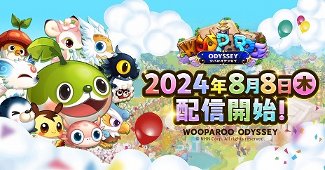 ꡼ No.004 | ֥ѥɡפ³ԤȤʤRPG֥ѥ륪ǥå88˥꡼ѥǥХȥڤ륳ƥĤɲ