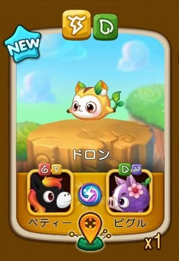 ꡼ No.008 | ֥ѥɡפ³ԤȤʤRPG֥ѥ륪ǥå88˥꡼ѥǥХȥڤ륳ƥĤɲ