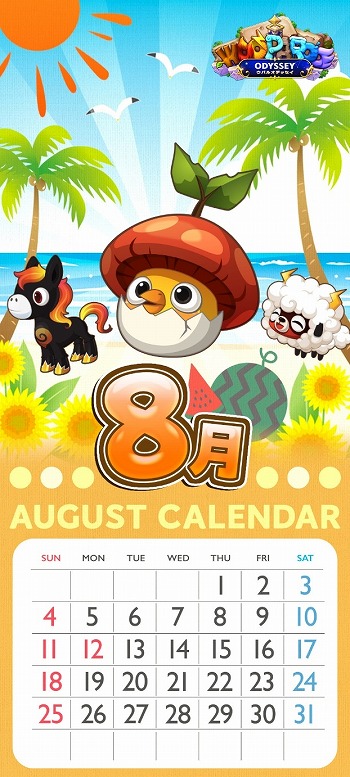 ꡼ No.012 | ֥ѥɡפ³ԤȤʤRPG֥ѥ륪ǥå88˥꡼ѥǥХȥڤ륳ƥĤɲ