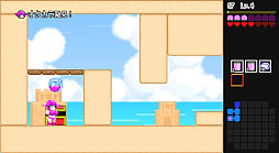 ダンジョンビーチ