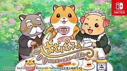 ꡼ No.004Υͥ / åǥåʥϥॹ饤դϤȢ ϥॹۤΤפθTGS2024