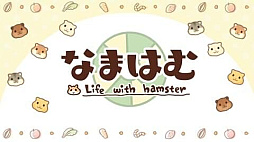 ꡼ No.007Υͥ / åǥåʥϥॹ饤դϤȢ ϥॹۤΤפθTGS2024