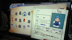 ꡼ No.018Υͥ / åǥåʥϥॹ饤դϤȢ ϥॹۤΤפθTGS2024