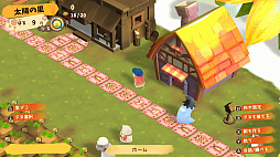 Ȣ������ �ϥॹ���������ۤ�Τ