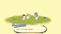 Ȣ������ �ϥॹ���������ۤ�Τ