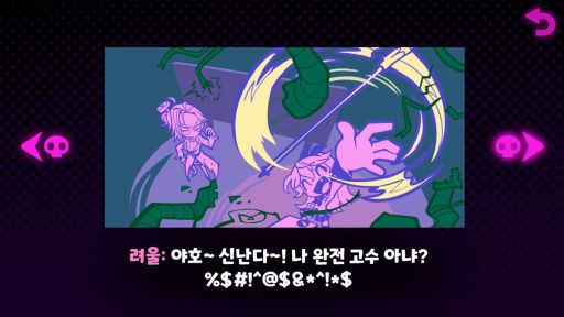 ꡼ No.006 | ϥ󤬥ơޤΥ奢ꥺॲHallowanderbandסSteamȥڡȥեåħ