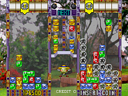 アーケードアーカイブス でろ〜んでろでろ