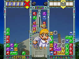 アーケードアーカイブス でろ〜んでろでろ