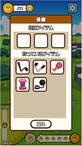 画像ギャラリー No.003のサムネイル画像 / ミカンせいじんを穴に入れまくるカジュアルゲーム「ミカンせいじんの穴」,iOS向けに本日リリース