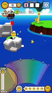 画像ギャラリー No.006のサムネイル画像 / ミカンせいじんを穴に入れまくるカジュアルゲーム「ミカンせいじんの穴」,iOS向けに本日リリース