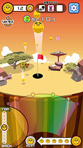 画像ギャラリー No.008のサムネイル画像 / ミカンせいじんを穴に入れまくるカジュアルゲーム「ミカンせいじんの穴」,iOS向けに本日リリース