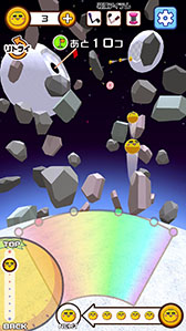 画像ギャラリー No.009のサムネイル画像 / ミカンせいじんを穴に入れまくるカジュアルゲーム「ミカンせいじんの穴」,iOS向けに本日リリース