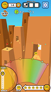 画像ギャラリー No.011のサムネイル画像 / ミカンせいじんを穴に入れまくるカジュアルゲーム「ミカンせいじんの穴」,iOS向けに本日リリース