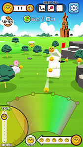 画像ギャラリー No.012のサムネイル画像 / ミカンせいじんを穴に入れまくるカジュアルゲーム「ミカンせいじんの穴」,iOS向けに本日リリース