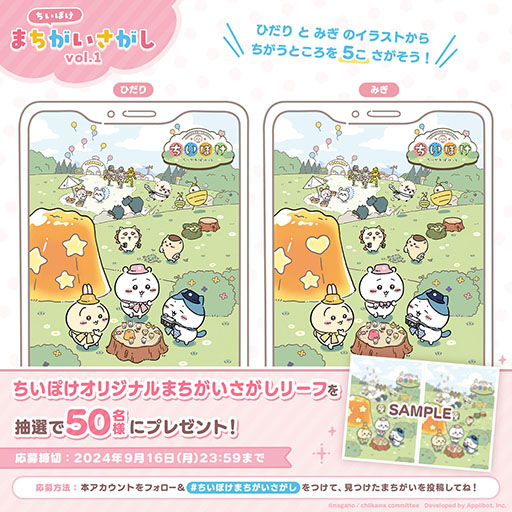 ꡼ No.001Υͥ / ֤ݤäȡסϿԿ70ͤˡ֤ݤ ޤ vol.1פXǼ»