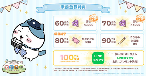 ꡼ No.003Υͥ / ֤ݤäȡסϿԿ70ͤˡ֤ݤ ޤ vol.1פXǼ»