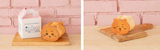 ꡼ No.006 | ֤١꡼ס1029ޥץ饶ɽƻ֥⥫ɡ˥ץŹ󶡤륭饯ѥ䥰å餫