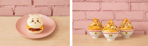 ꡼ No.007 | ֤١꡼ס1029ޥץ饶ɽƻ֥⥫ɡ˥ץŹ󶡤륭饯ѥ䥰å餫